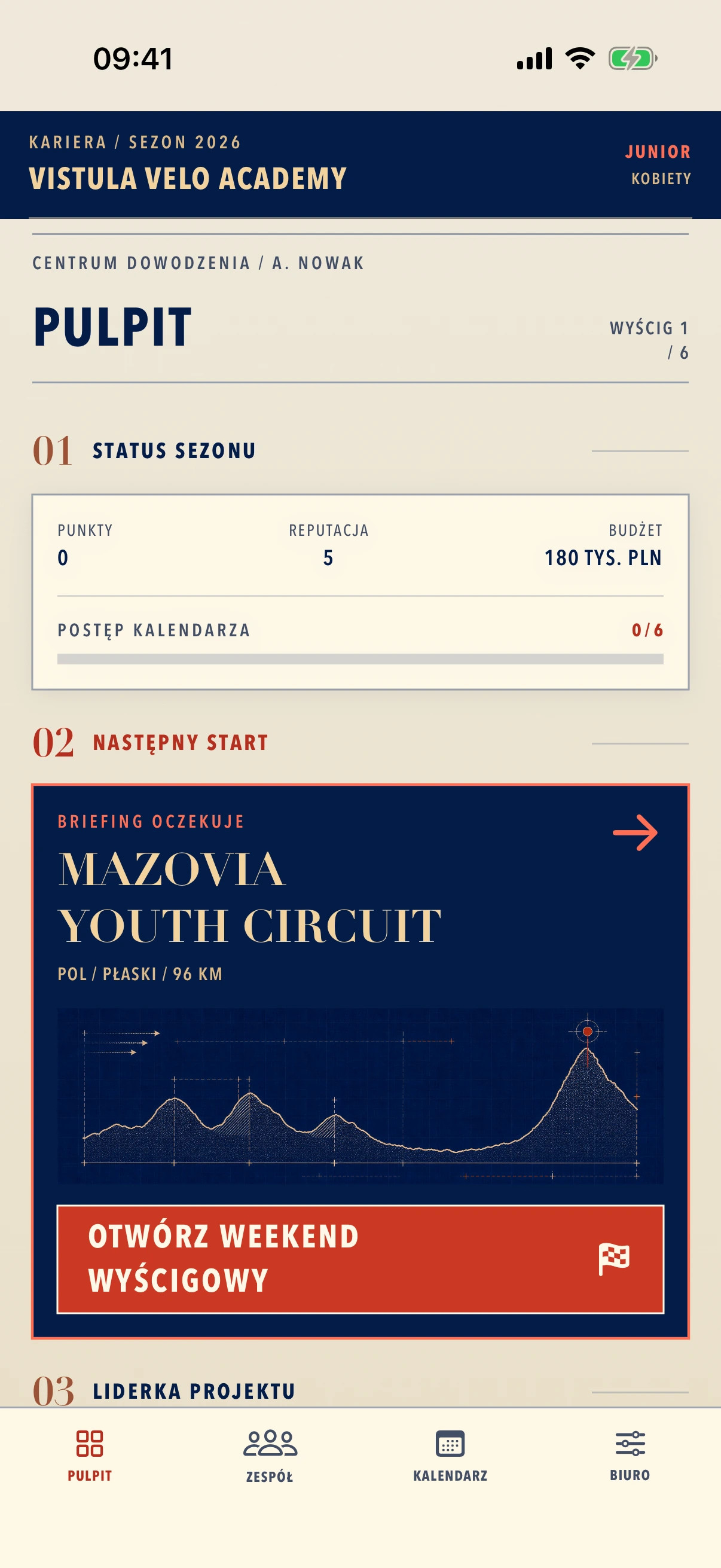 World Cycling Manager